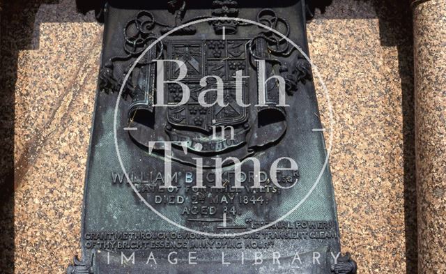 Detail from William Beckford's Tomb, Lansdown Cemetery, Bath 1992