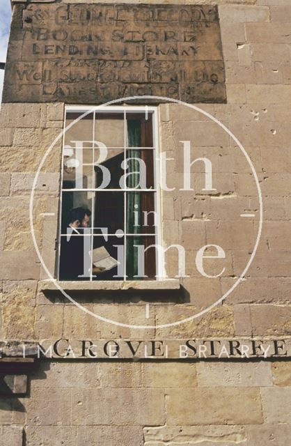 Blind window paintings, Grove Street, Bath 1993