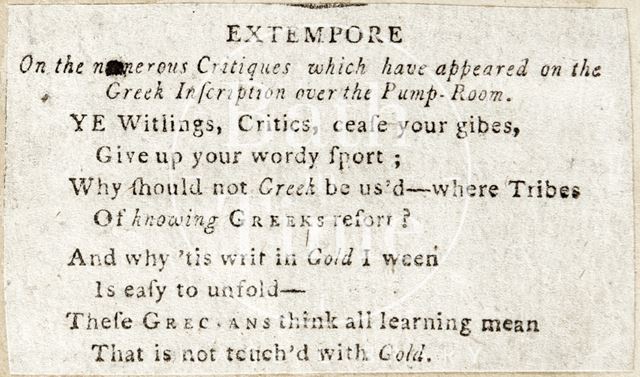 Extempore on the numerous critics which have appeared on the Greek inscription over the Pump Room, Bath c.1794