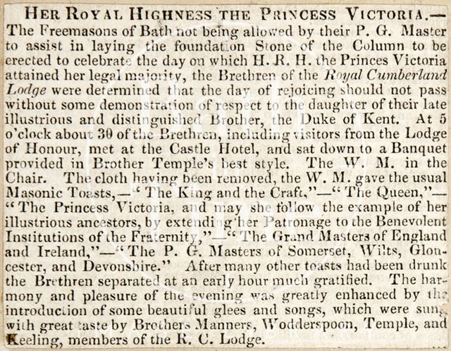 Royal Highness the Princess Victoria 1837?