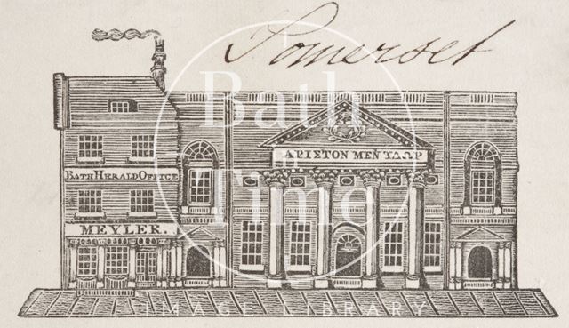 The Pump Room and Bath Herald Office c.1825