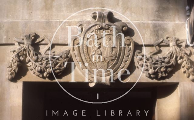 Doorway with John the Baptist carving, Chapel Court, Bath 1986