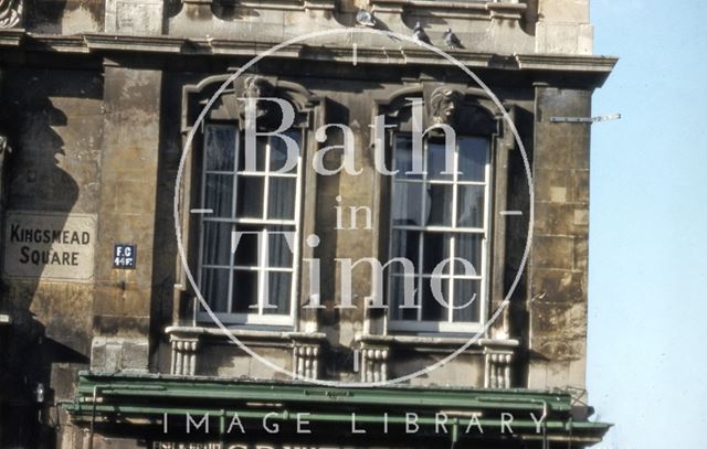 Windows, Rosewell House, 14, Kingsmead Square, Bath 1962